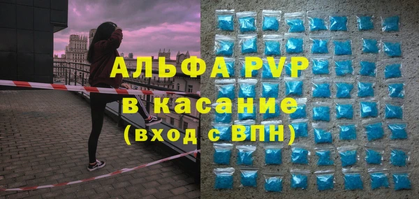 mix Горняк