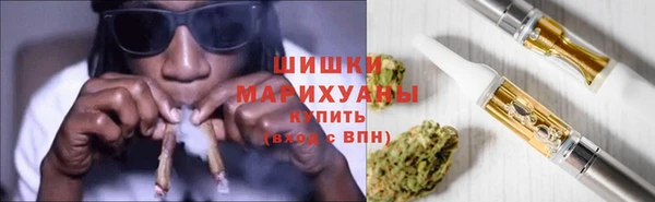 mix Горняк